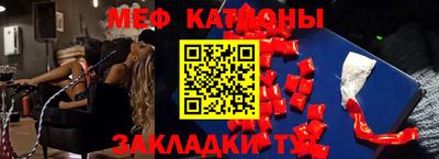 героин Гусиноозёрск