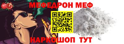 героин Гусиноозёрск