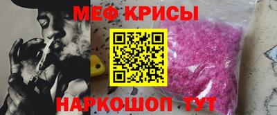 MDMA Гусев