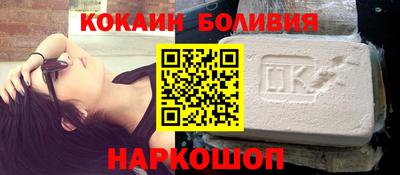 героин Гусиноозёрск
