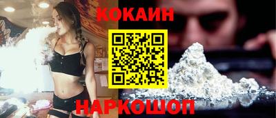 героин Гусиноозёрск