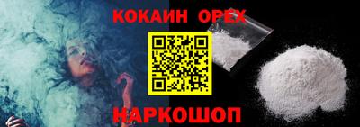 героин Гусиноозёрск