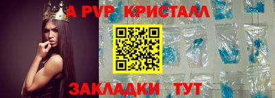 MDMA Гусев