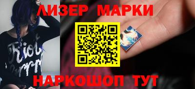 MDMA Гусев