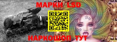 героин Гусиноозёрск