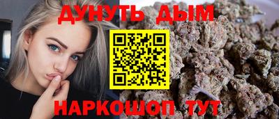 MDMA Гусев