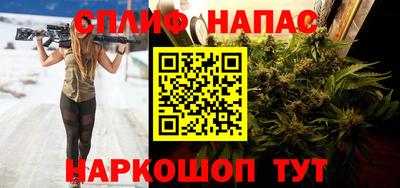 МДМА Гусь-Хрустальный