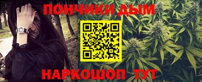 героин Гусиноозёрск