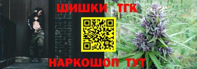 МДМА Гусь-Хрустальный