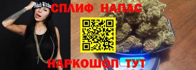 МДМА Гусь-Хрустальный