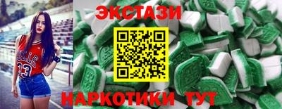 MDMA Гусев