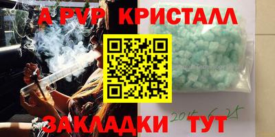 героин Гусиноозёрск