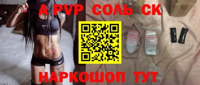 героин Гусиноозёрск