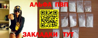 героин Гусиноозёрск