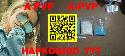 MDMA Гусев