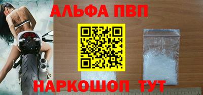 героин Гусиноозёрск