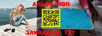 MDMA Гусев