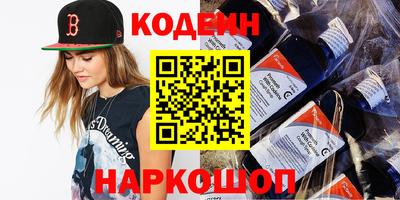 MDMA Гусев