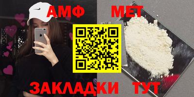 MDMA Гусев