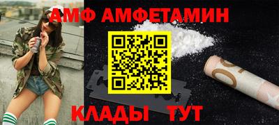 MDMA Гусев