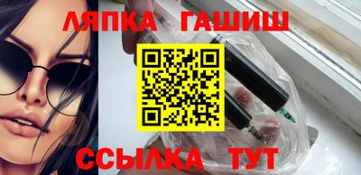 МДМА Гусь-Хрустальный