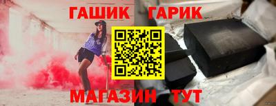 МДМА Гусь-Хрустальный