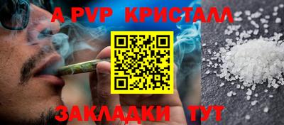 MDMA Гусев