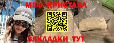 MDMA Гусев