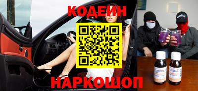 МДМА Гусь-Хрустальный