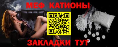 героин Гусиноозёрск