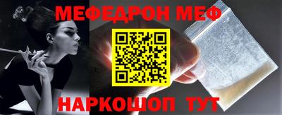 героин Гусиноозёрск